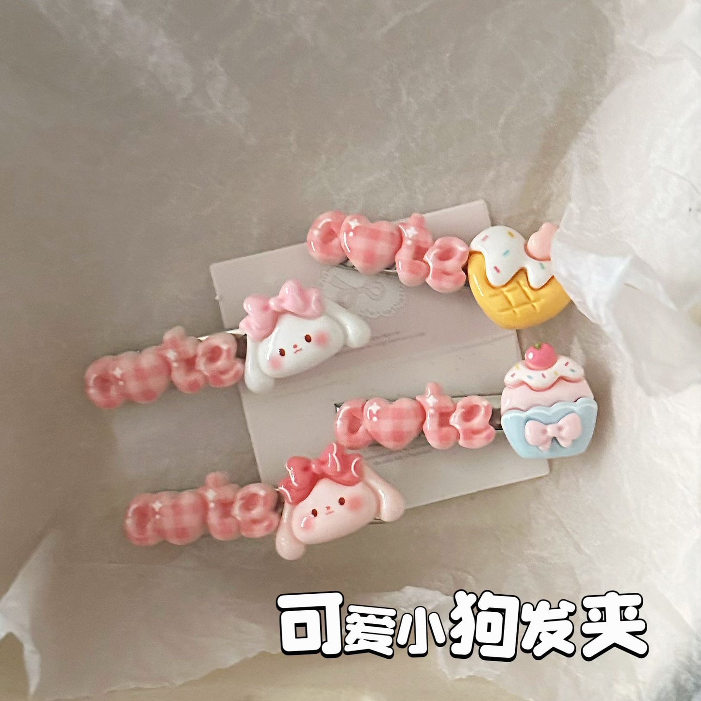 粉色小狗字母髮夾－商品主圖｜https://igowo.tw/