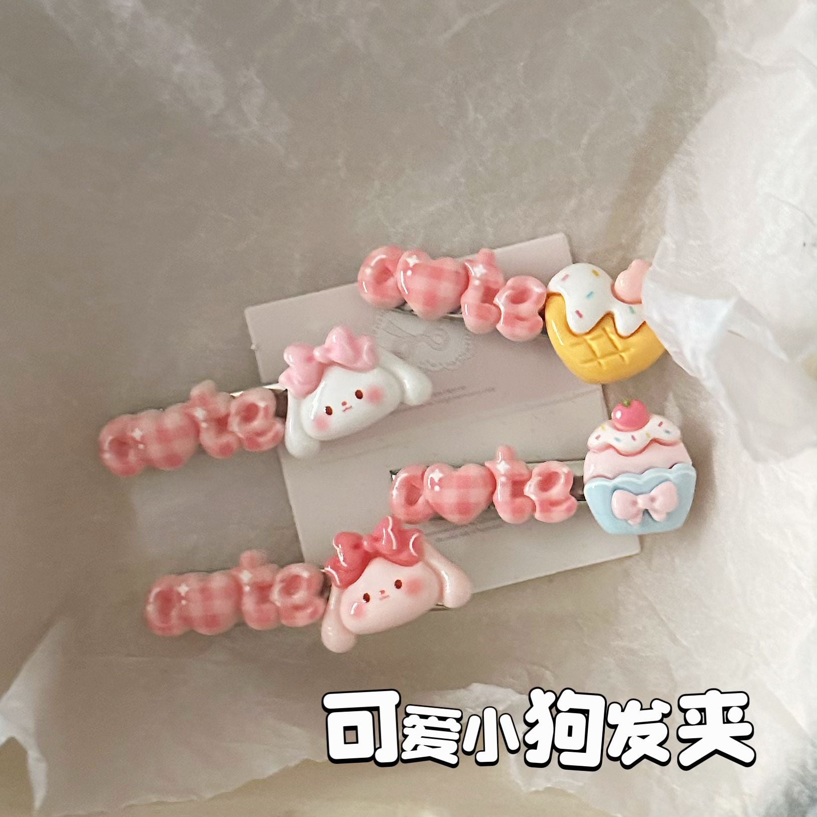 粉色小狗字母髮夾－商品主圖｜https://igowo.tw/
