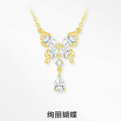 鋯石蝴蝶項鍊