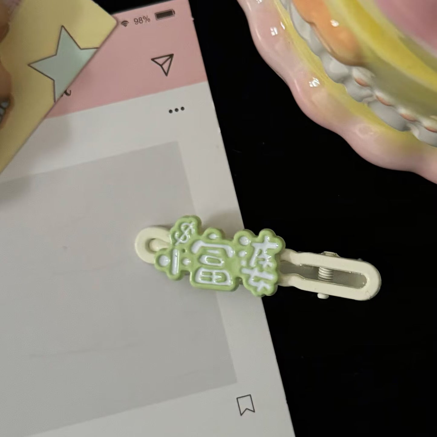 繽紛文字簡約髮夾
