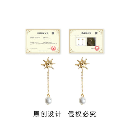 珍珠玻璃長版耳環－原創版權短款細節｜https://igowo.tw/