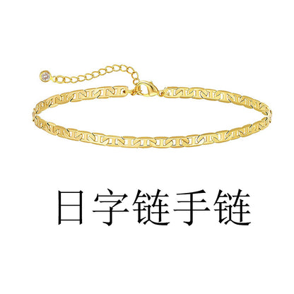 不銹鋼蛇骨手鏈