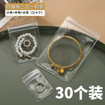 透明簡約耳環