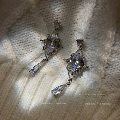 銀針水滴鋯石耳環韓國東大門設計感超閃網紅耳釘小眾滿鉆耳飾品女