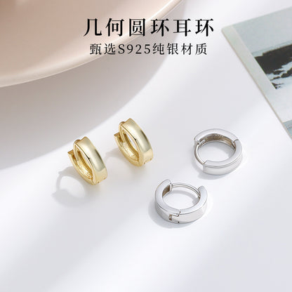 S925 凹溝面耳扣幾何圓小耳環日韓簡約氣質鍍K金輕奢女款ins風