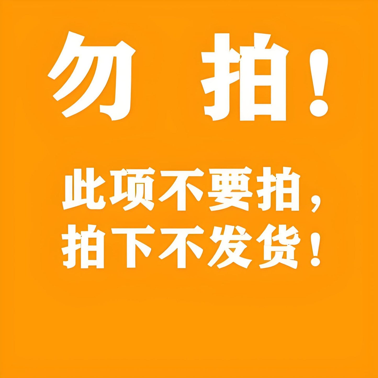 彩色波浪髮夾