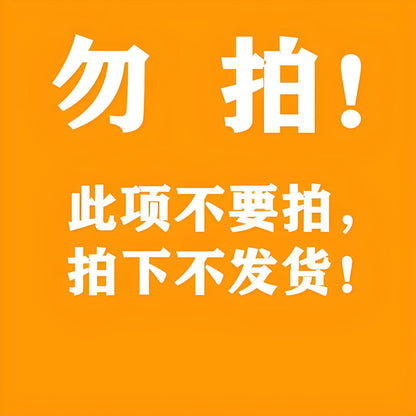 彩色波浪髮夾