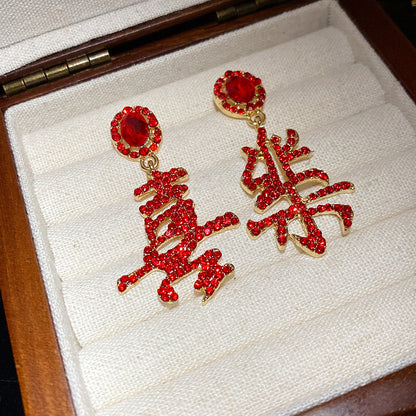 銀針滴油新年紅色珍珠耳環簡約時尚日常百搭耳釘輕奢高級感耳飾女