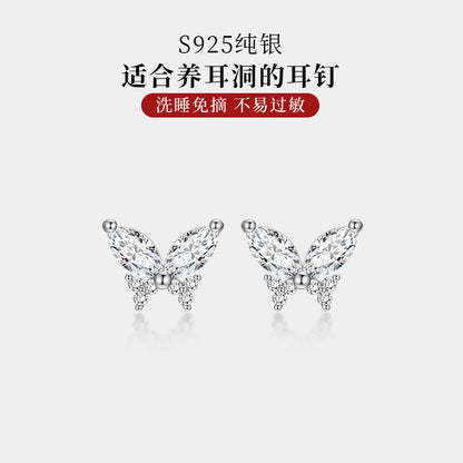 S925 彩色鋯石蝴蝶耳釘女簡約百搭ins風高級感養耳洞2025耳飾