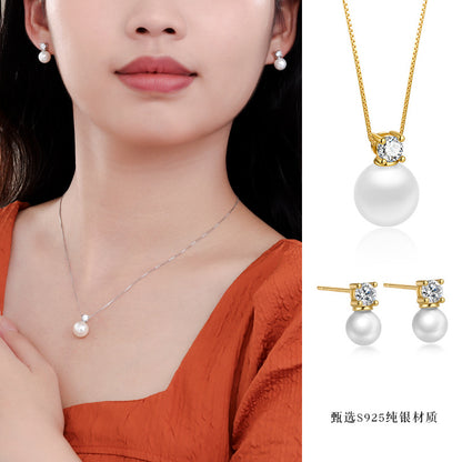 S925 王妃四爪鑲鑽項鏈耳釘套裝女時尚簡約合成珍珠高級感耳飾