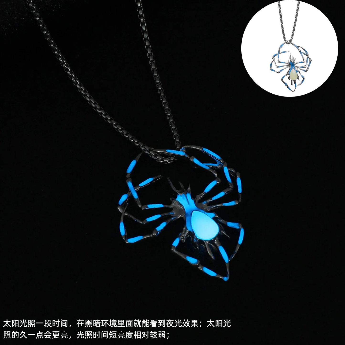 金屬蜘蛛墜飾立體項鍊