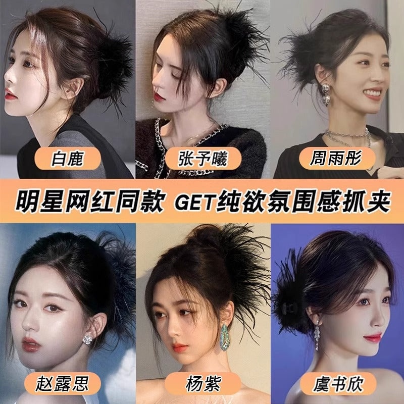 羽毛簡約鯊魚夾－細節特寫2｜https://igowo.tw/