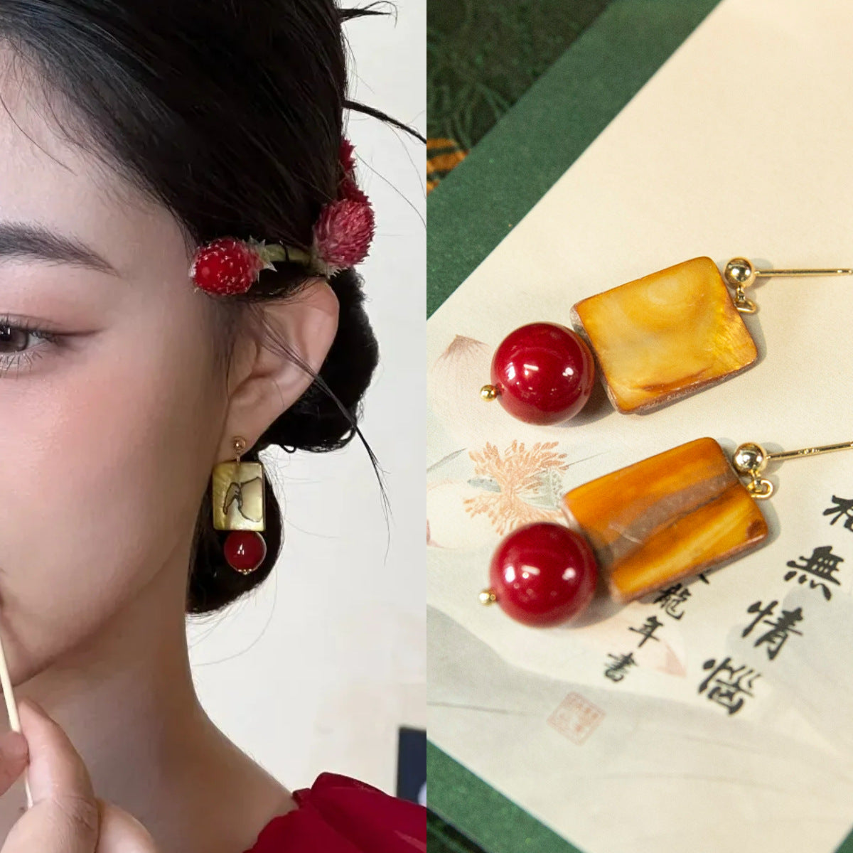 玻璃貝殼方形復古耳環