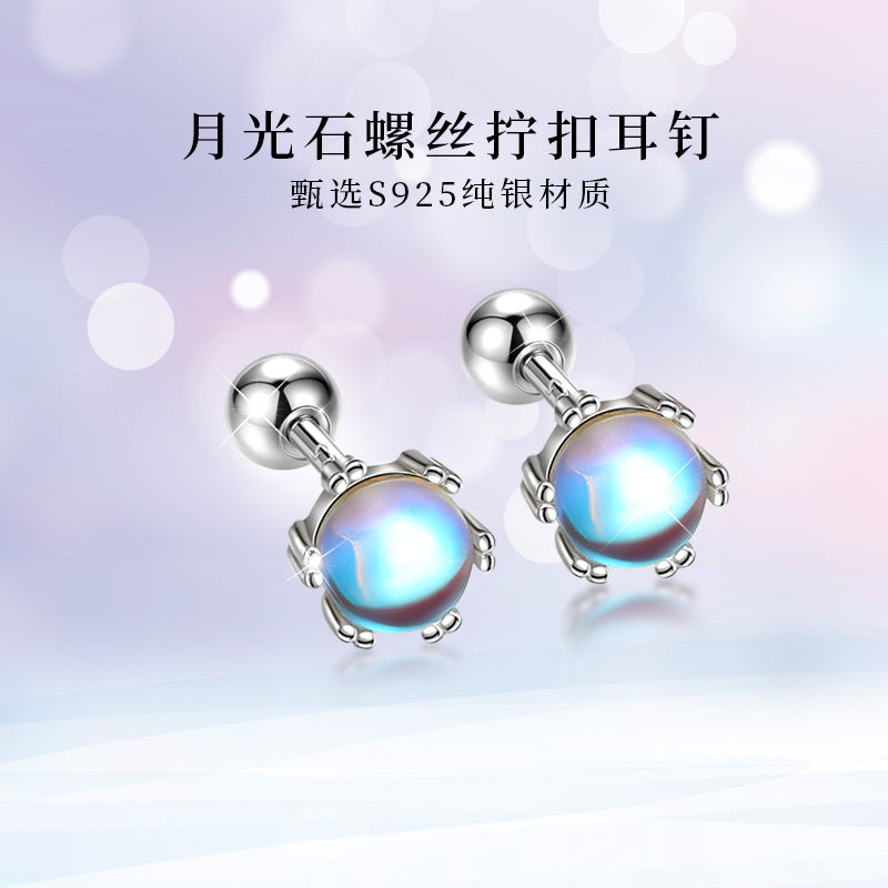 S925 月光石螺絲針免耳塞耳釘夏季時尚氣質森系輕奢女款ins風
