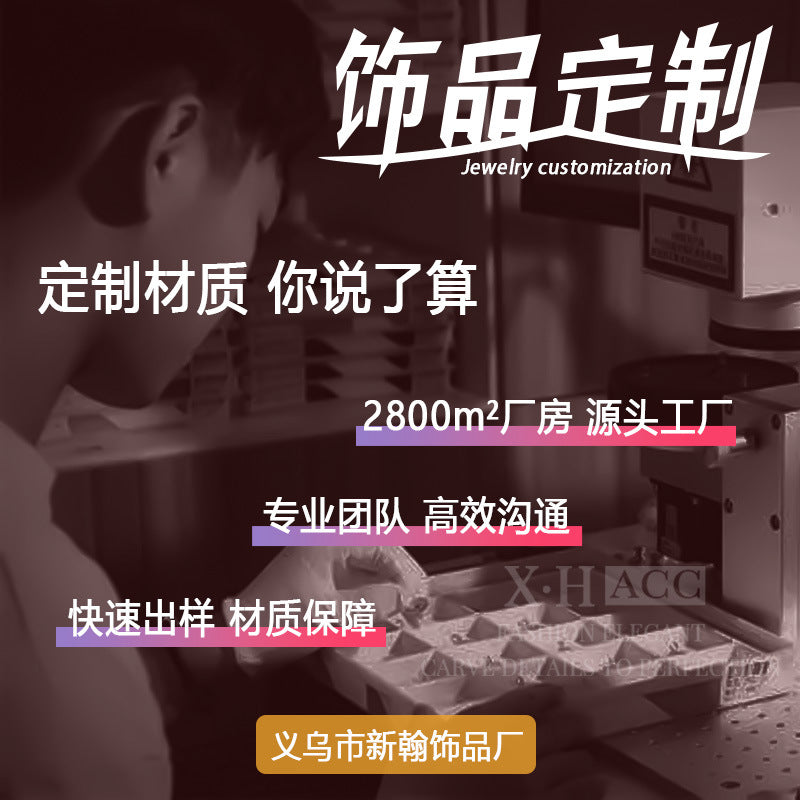 S925鋯石耳環－商品主圖｜https://igowo.tw/