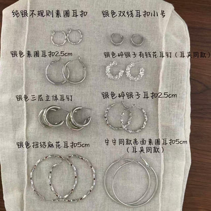 銀針鏤空幾何圓形水滴形耳圈簡約百搭氣質耳環小眾高級感個性耳飾