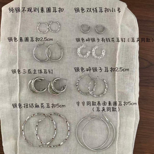 銀針鏤空幾何圓形水滴形耳圈簡約百搭氣質耳環小眾高級感個性耳飾