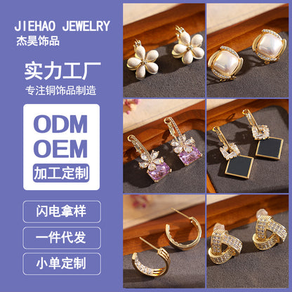 珍珠鋯石耳環－珍珠鋯石愛心耳扣款細節2｜https://igowo.tw/