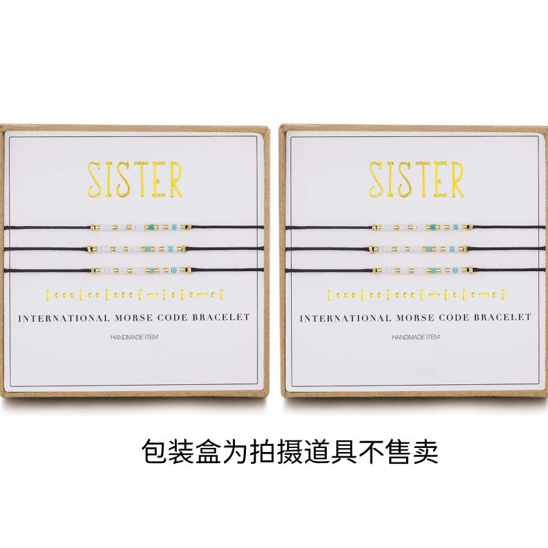 黑色米珠卡片手鏈