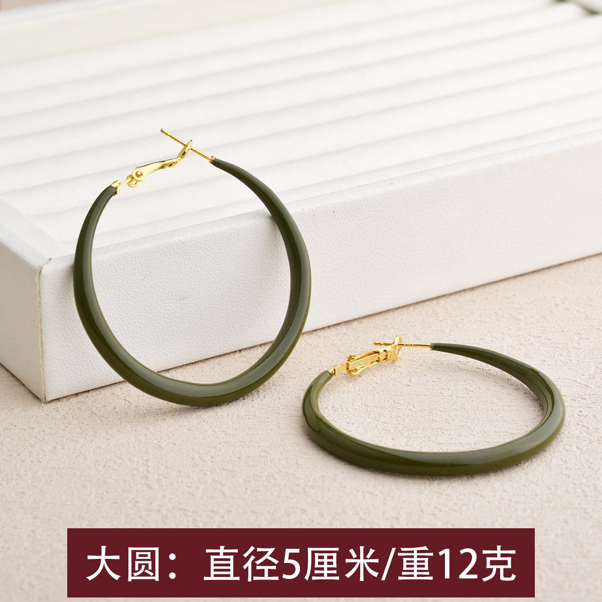 琺瑯方形圓圈復古耳環