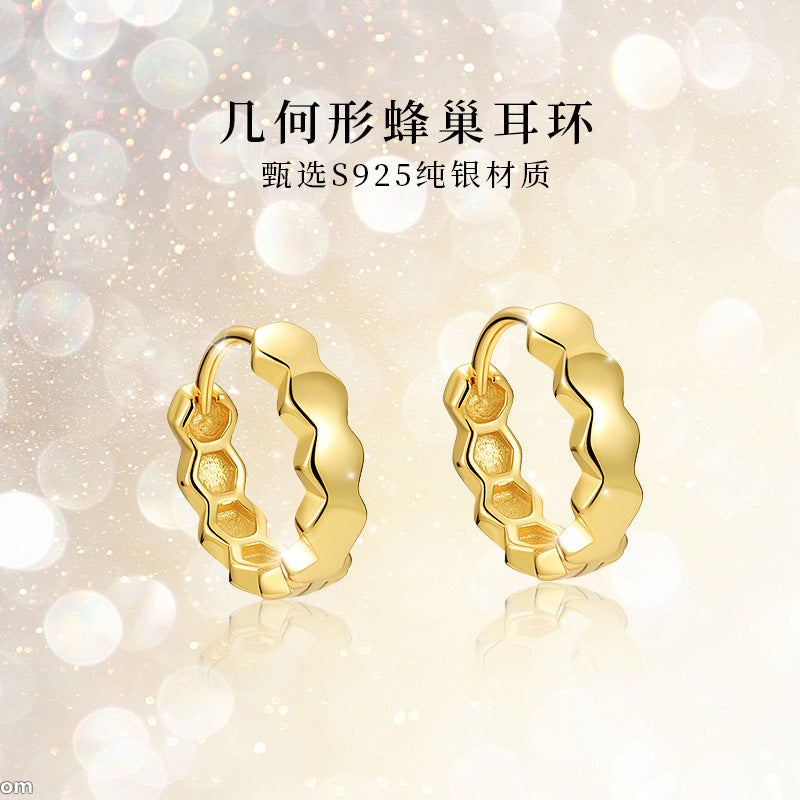 S925 光身亮面蜂巢耳扣蜂窩小耳環日韓時尚鍍K金輕奢女款ins風