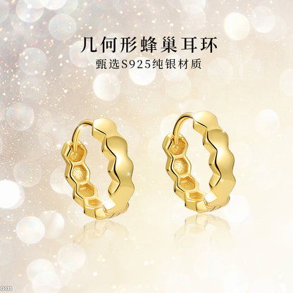 S925 光身亮面蜂巢耳扣蜂窩小耳環日韓時尚鍍K金輕奢女款ins風