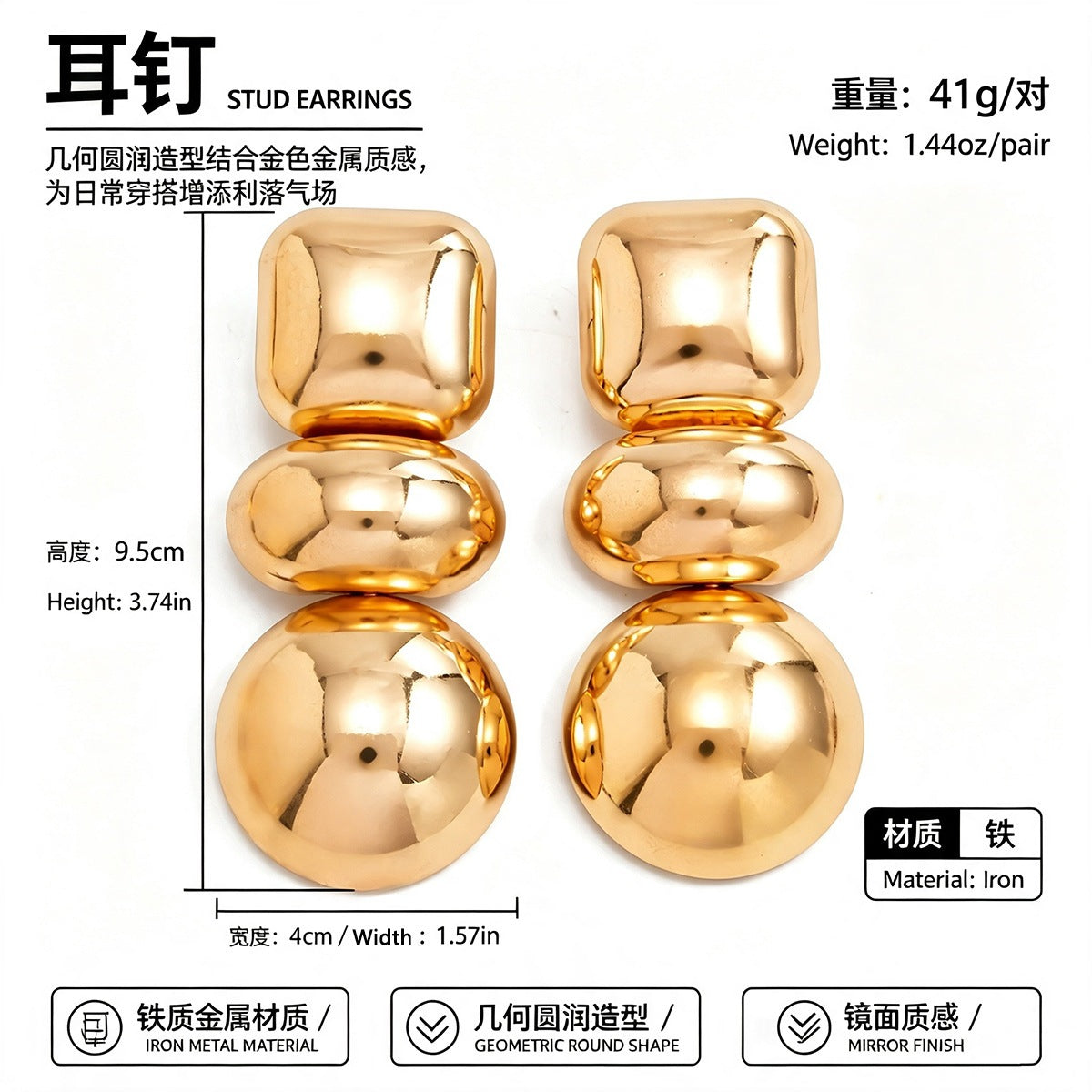 金屬水滴垂墜誇張耳釘－細節特寫4｜https://igowo.tw/