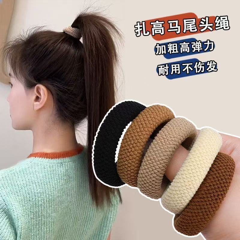 彈力繩簡約髮圈－商品主圖｜https://igowo.tw/