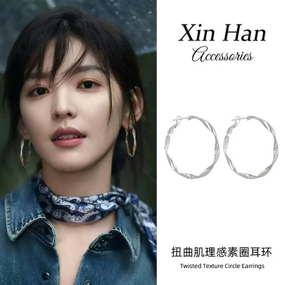 扭紋素圈簡約耳扣－商品主圖｜https://igowo.tw/