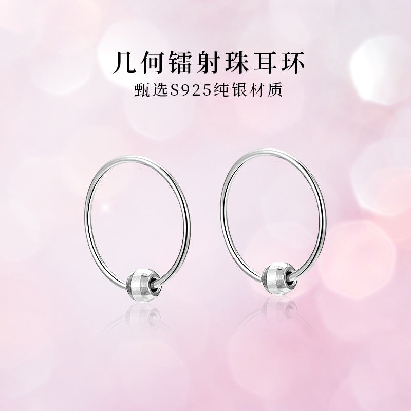S925 鐳射珠女款耳扣日韓簡約時尚個性甜美輕奢鍍K金小耳環