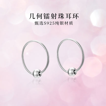 S925 鐳射珠女款耳扣日韓簡約時尚個性甜美輕奢鍍K金小耳環