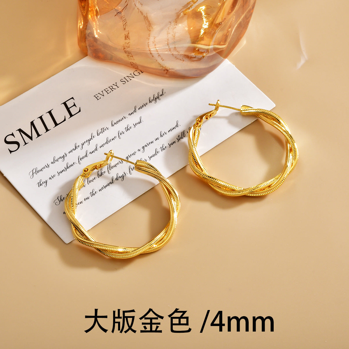 金色扭紋圓圈編織耳環