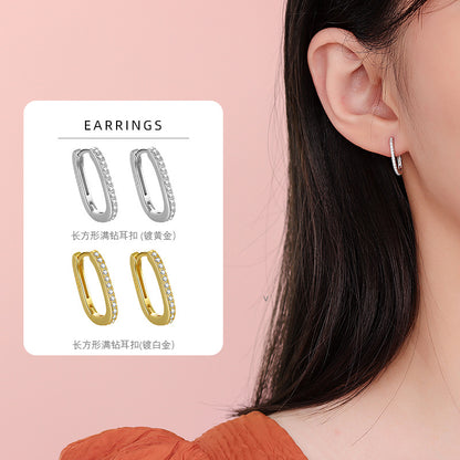 S925 鑲鑽長方形滿鑽耳扣日韓時尚氣質鍍K金輕奢女款小耳環