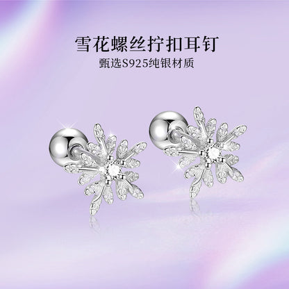 S925 鑲鑽雪花螺絲針擰扣耳釘日韓時尚氣質鍍K金輕奢女款ins風