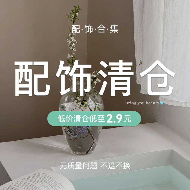 簡約經典耳環－商品主圖｜https://igowo.tw/