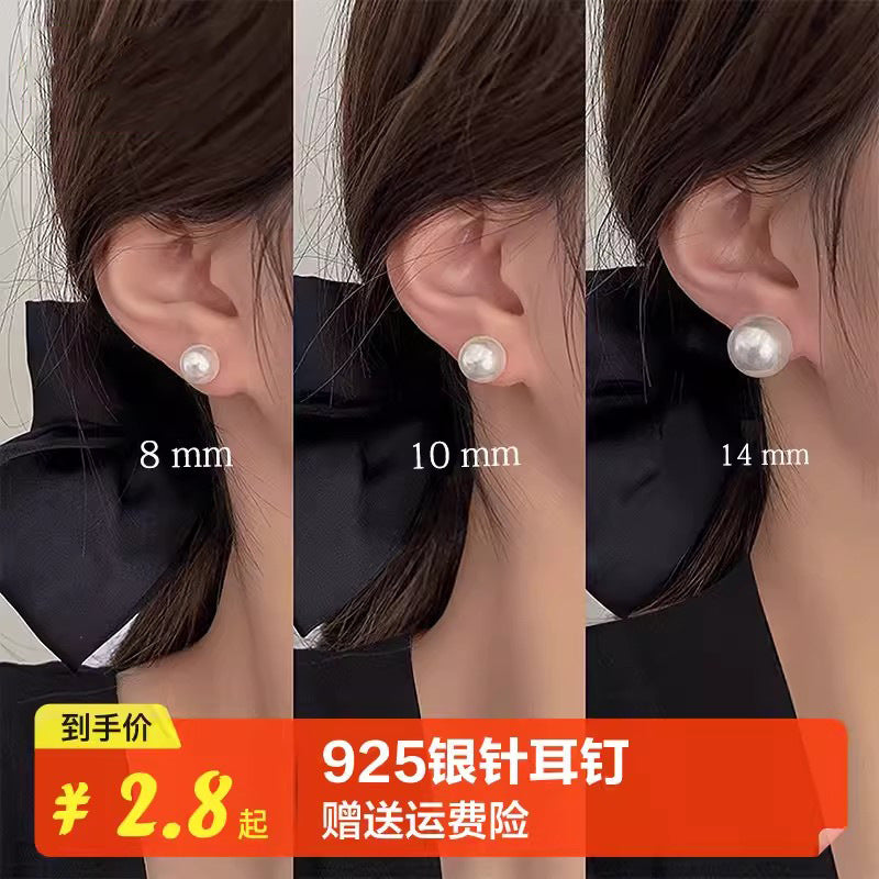 珍珠簡約耳釘－商品主圖｜https://igowo.tw/