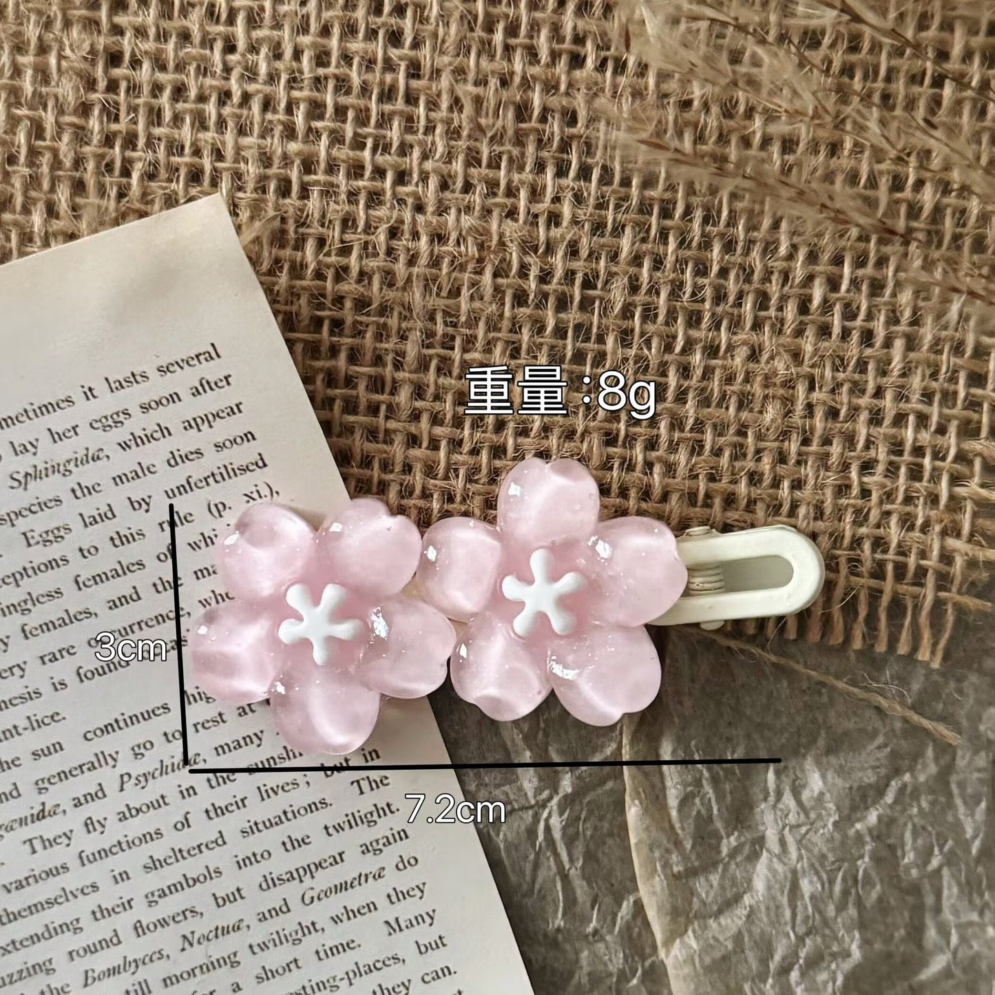 粉色花朵波浪髮夾