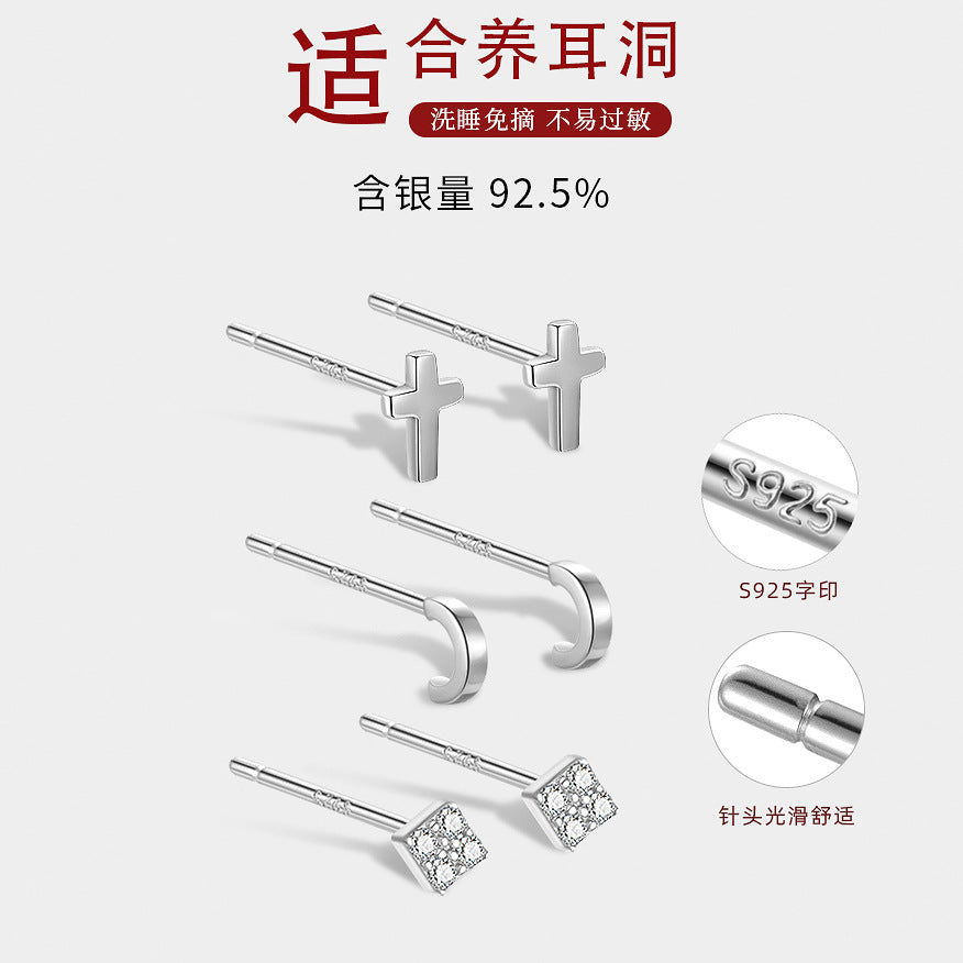 S925 耳釘女小眾高級感ins風耳骨釘睡覺免摘養耳洞耳環耳飾潮