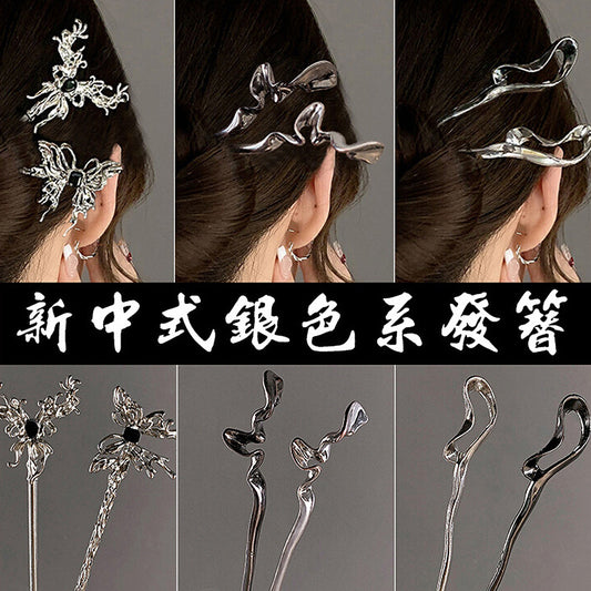 銀色蝴蝶鑲鑽復古髮簪－商品主圖｜https://igowo.tw/