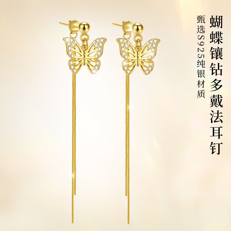 S925 蝴蝶鑲鑽多戴法日韓簡約前后掛式長款流蘇養耳洞小眾耳釘