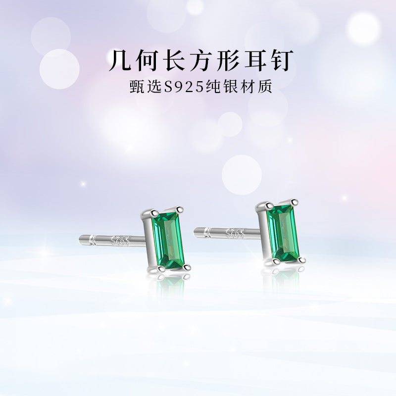 S925 鑲鑽長方形耳釘祖母綠色鑽日韓簡約鍍K金輕奢女ins風耳飾