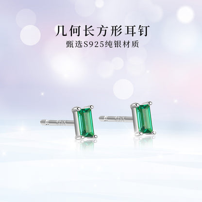 S925 鑲鑽長方形耳釘祖母綠色鑽日韓簡約鍍K金輕奢女ins風耳飾