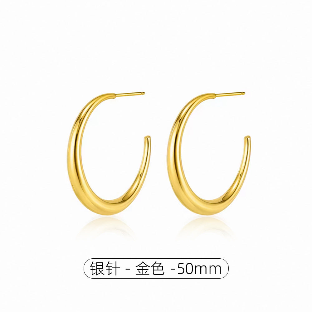 C形素圈簡約耳環