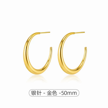 C形素圈簡約耳環
