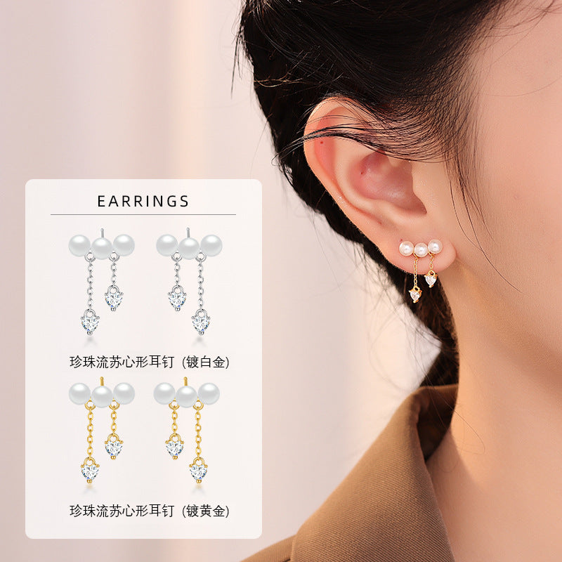 S925 愛心鋯石珍珠流蘇耳釘女小眾設計氣質輕奢高級感耳飾