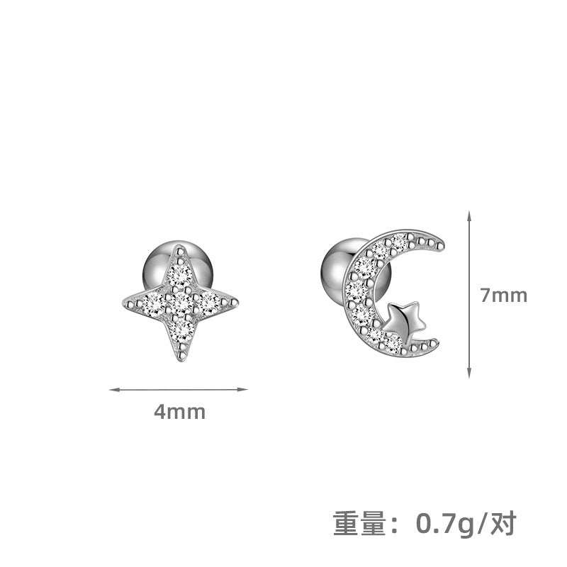 S925 星月不對稱螺釘擰扣耳釘女時尚簡約高級感潮養耳洞耳骨釘
