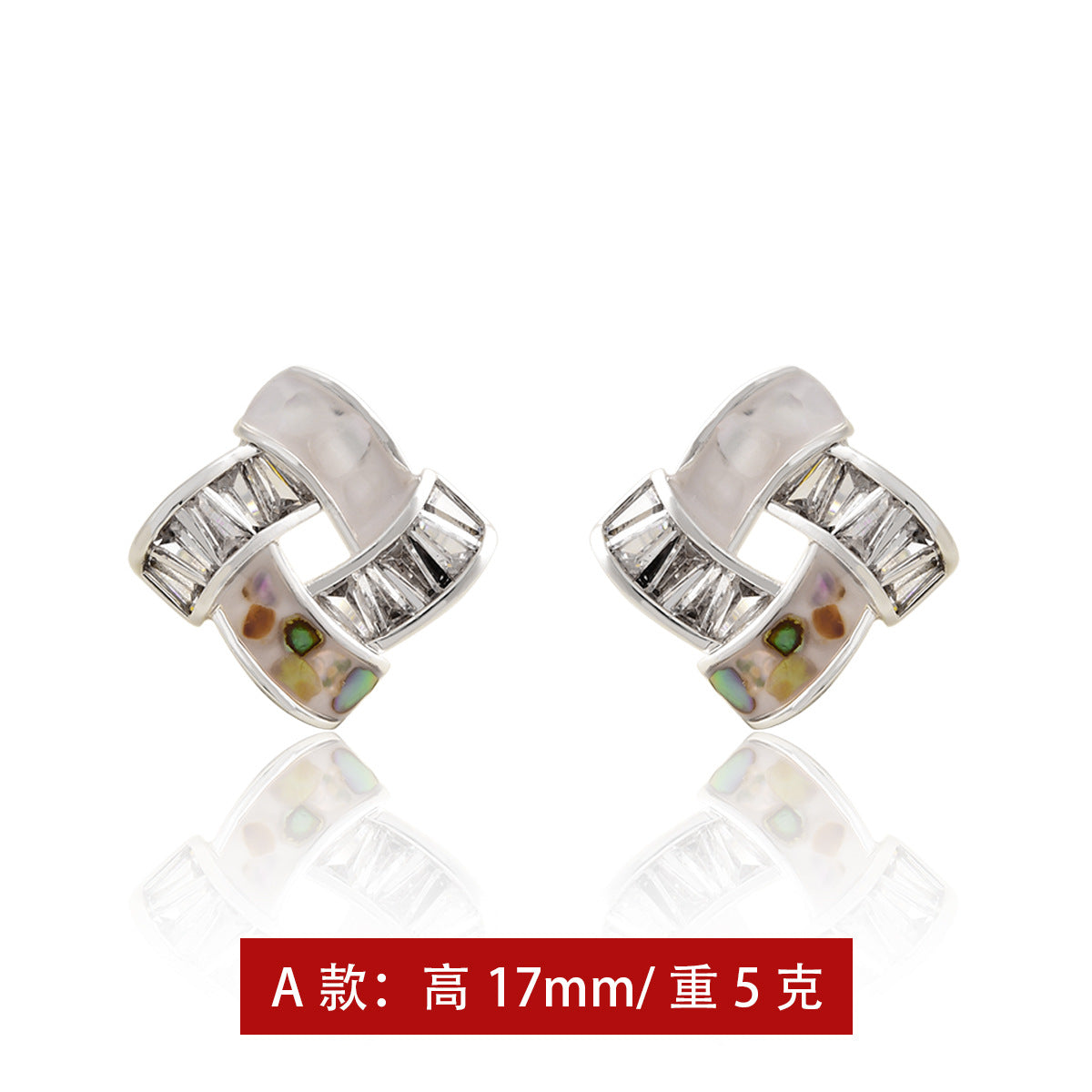 貝殼簡約耳釘－D款：銀色款細節4｜https://igowo.tw/