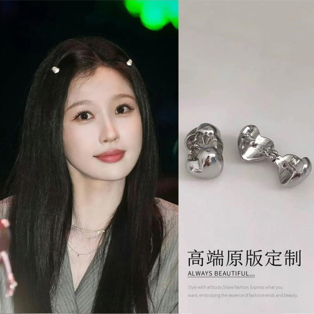 銀色鋯石金屬愛心髮夾－商品主圖｜https://igowo.tw/