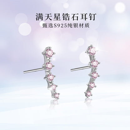 S925 鑲鑽弧形耳釘日韓時尚個性果凍色鑽鍍K金輕奢女款ins風