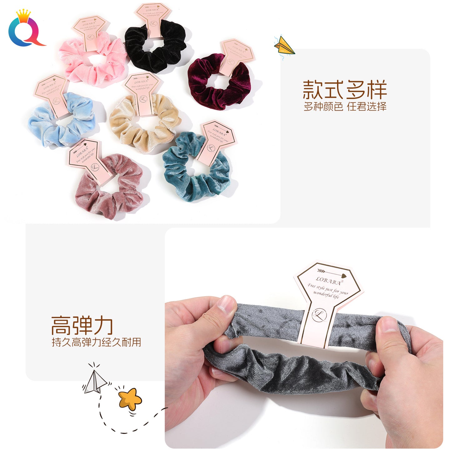 大腸圈簡約髮圈－第二視角實拍｜https://igowo.tw/